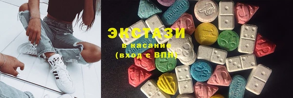 крисы Белоозёрский