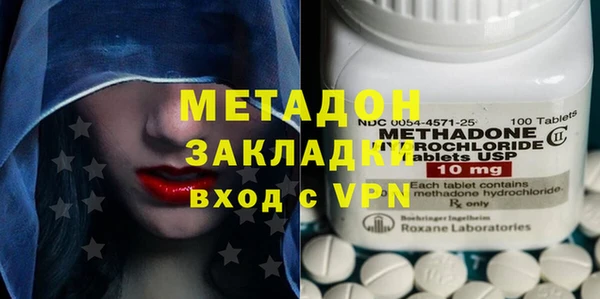 круглые Бронницы