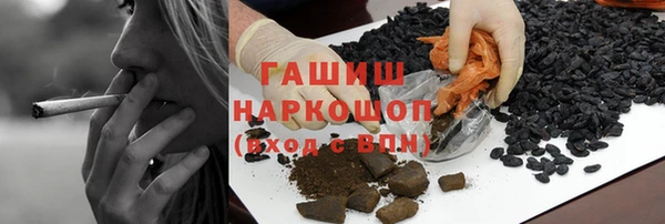 круглые Бронницы
