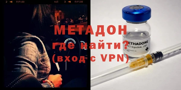 Альфа ПВП Белокуриха