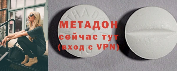 крисы Белоозёрский