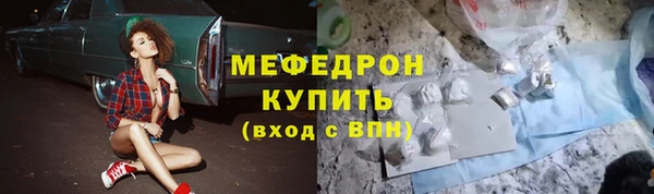 крисы Белоозёрский