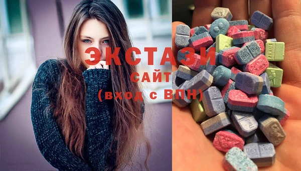 ешки Верхний Тагил