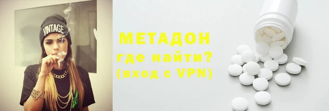 spice Бородино