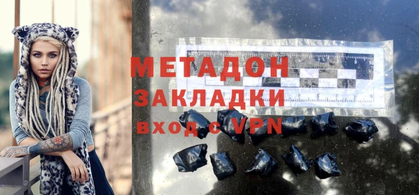 круглые Бронницы