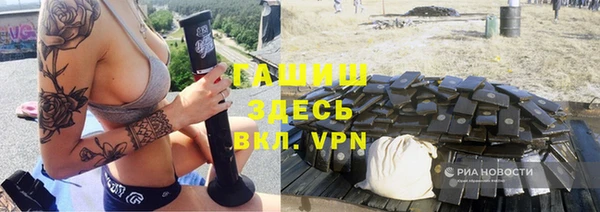 круглые Бронницы