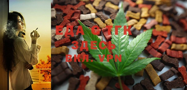 spice Бородино