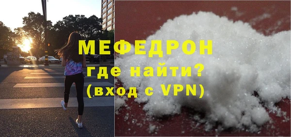 spice Бородино