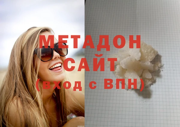 круглые Бронницы