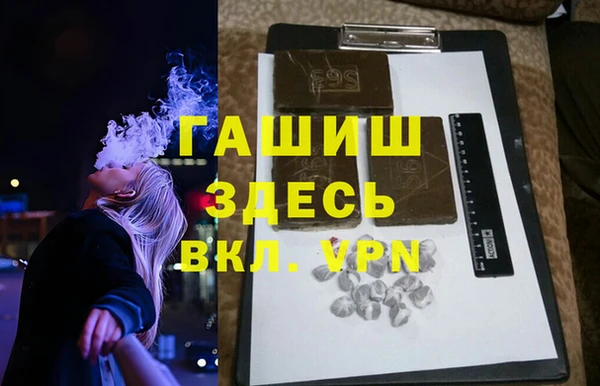 метадон Бугульма