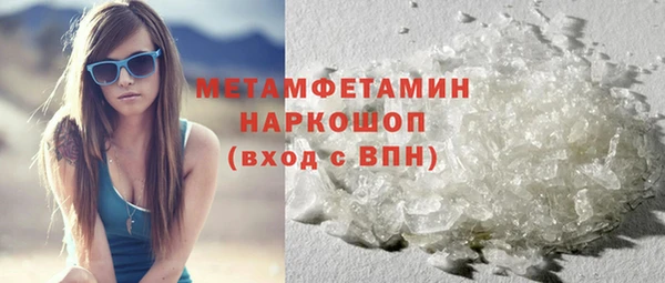 Альфа ПВП Белокуриха