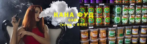 гашиш Беломорск