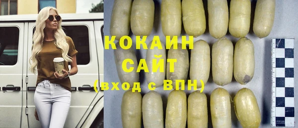 метадон Бугульма