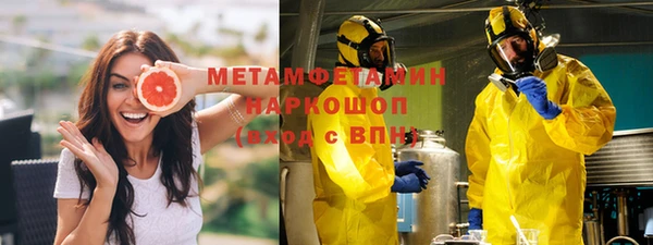 круглые Бронницы