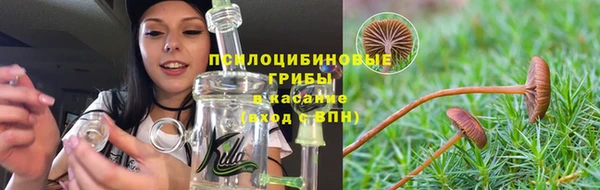 метадон Бугульма