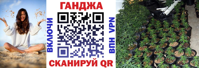 Шишки марихуана SATIVA & INDICA  закладки  МЕГА ссылки  Белёв 